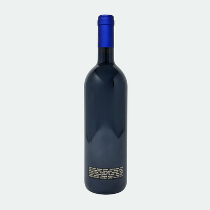 SASSICAIA Tenuta San Guido 2011